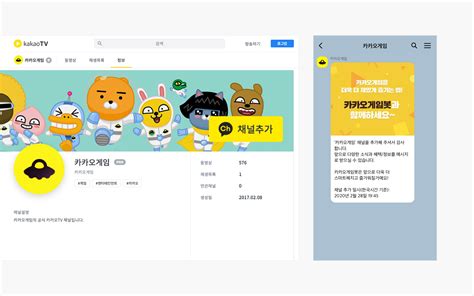 zmffnr|카카오톡채널 .